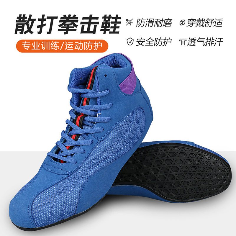 Women'S Shoes Weightlifting - Tênis de Boxe Profissional Masculino, Botas