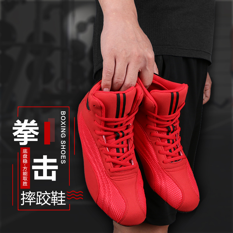 Tênis de Boxe Profissional Mas - Women'S Shoes Weightlifting avaliação e preço